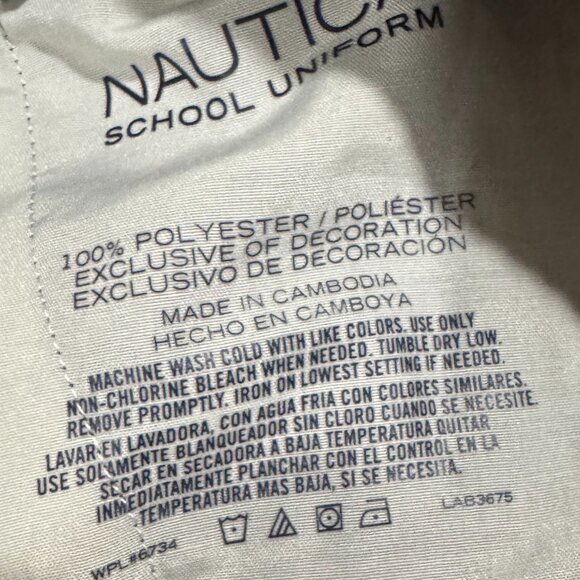 NWOT Boys Navy Jogger - Picture 5 of 6